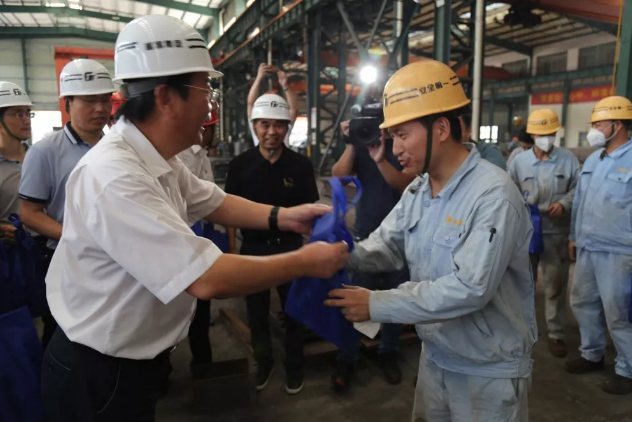 QQ浏览器截图20190801102832.png